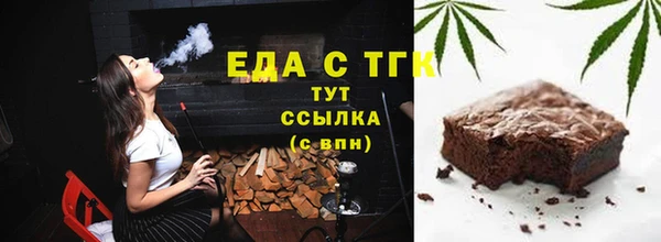 spice Елабуга